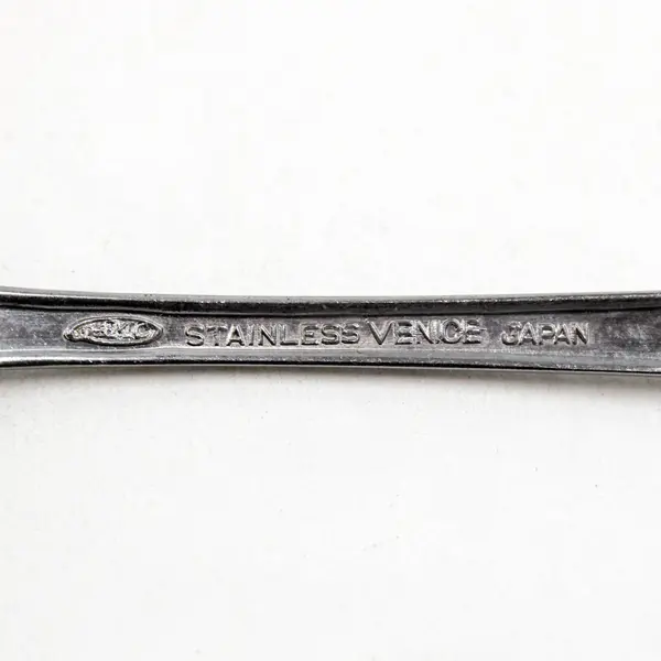 AMC Venice Stainless Steel Iced Tea Spoon 7 5/8" long Made in Japan 