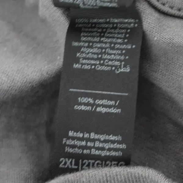 Gildan Softstyle Gray Humble Spirit Adult 2XL T-Shirt