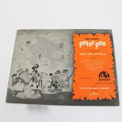Walt Disney's Peter Pan Easy Piano Book David Carr Glover Jr. 1951