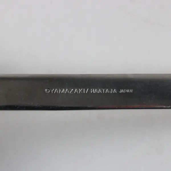 Yamazaki/Haataja Gravy Ladle Serving Utensil Used