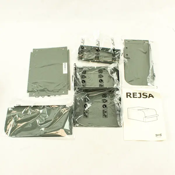 IKEA REJSA 804.577.88 Metal Storage Box Gray Green 7 x 9 3/4 x 5 in