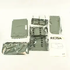 IKEA REJSA 804.577.88 Metal Storage Box Gray Green 7 x 9 3/4 x 5 in