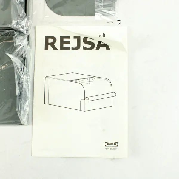 IKEA REJSA 804.577.88 Metal Storage Box Gray Green 7 x 9 3/4 x 5 in