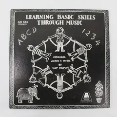 Learning Basic Skills Through Music Volume 1 12" Vinyl Record
