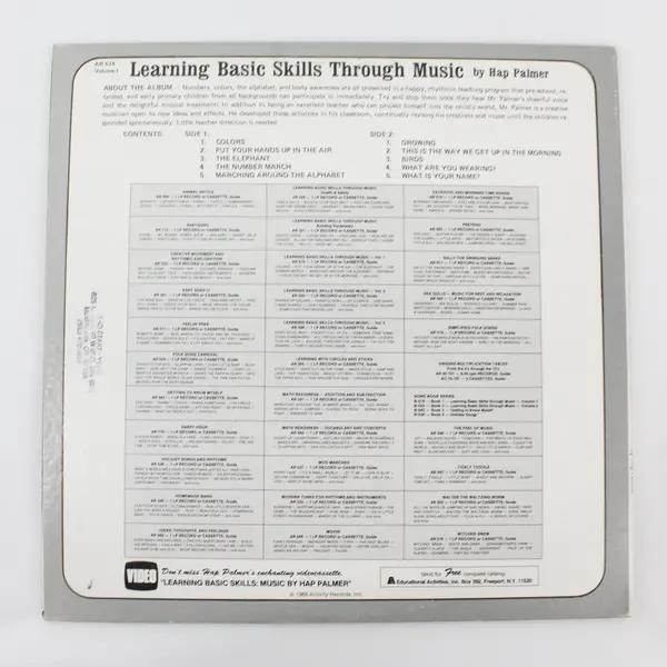 Learning Basic Skills Through Music Volume 1 12" Vinyl Record