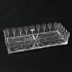 Waterford Marquis Crystal Rectangular Bread Tray 13.5 in