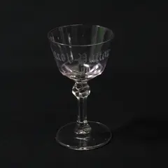 Antique Duncan & Miller Windsor Cordial Glass Etched Jacob Patton 1890
