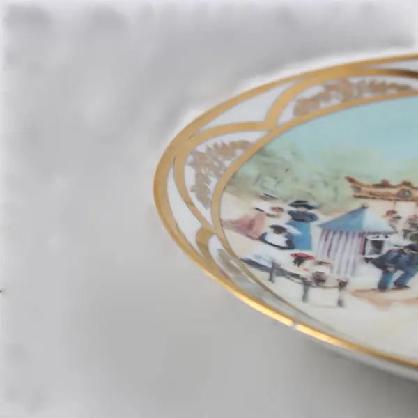 RJ Ernst Enterprises Rusty Money Children's Carousel Dec Coll Plate 1372 8.5in