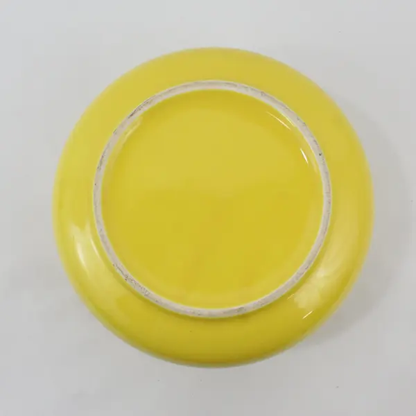  Buttercup Yellow Straight-Sided Mixing Bowl 7 Inch