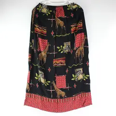 Notations Skirt Size PM Maxi Beaded Fringe Safari Zebra Giraffe Stretch Vintage