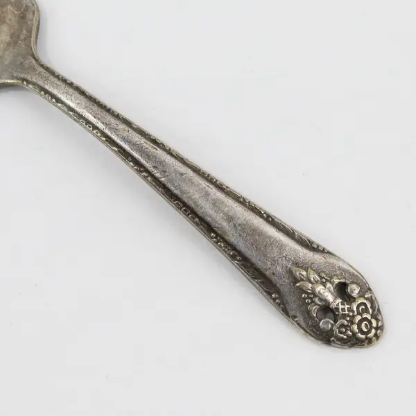 VTG International Silver Lovely Lady Pattern Silverplate 1937 Baby Fork 4.25"