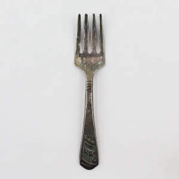 Imperial Silver Plate Vintage Silverplate Baby Fork 4 Inch