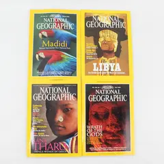 Lot of 4 National Geographic Magazines March July September November 2000 