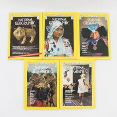 Lot of 5 Vintage National Geographic Magazines 1974 1976 1978 1979