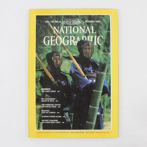 Lot of 5 Vintage National Geographic Magazines 1980 1987