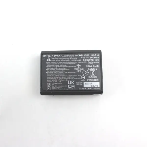 Canon Battery Charger with Battery Included Untested