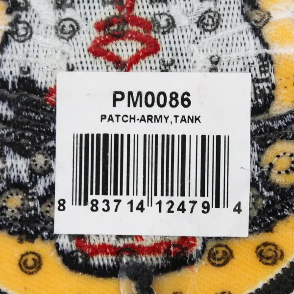 U.S. Army Tank Destroyer Embroidered Military Patch PM0086 3.5 Inch
