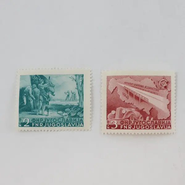 Lot of 10 Yugoslavia Stamps 1945-1957