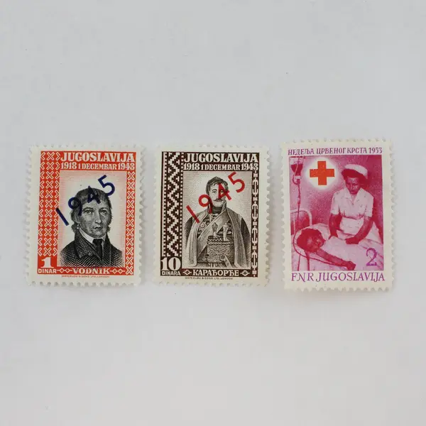 Lot of 10 Yugoslavia Stamps 1945-1957
