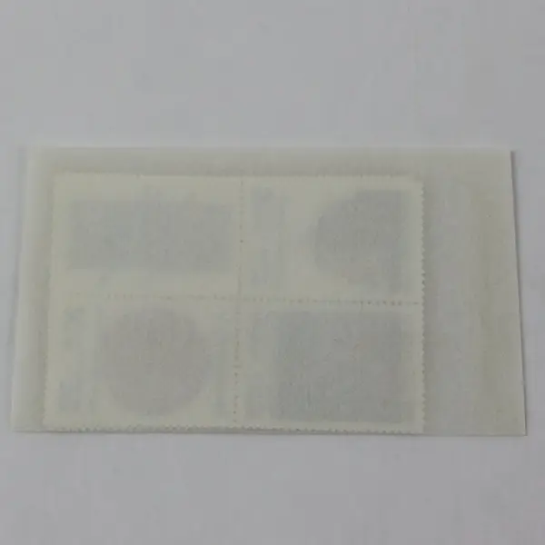 Lot Of 4 Earthquake Relief Stamps SC #B151a Blocks Of 4 (16 Stamps) MNH