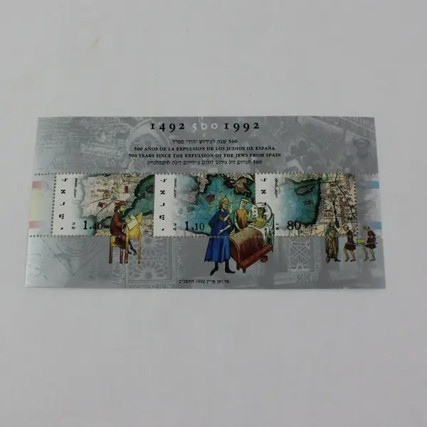 Lot of 5 Israel Stamp Blocks & Souvenir Sheet 1991 1992 1994 MNH