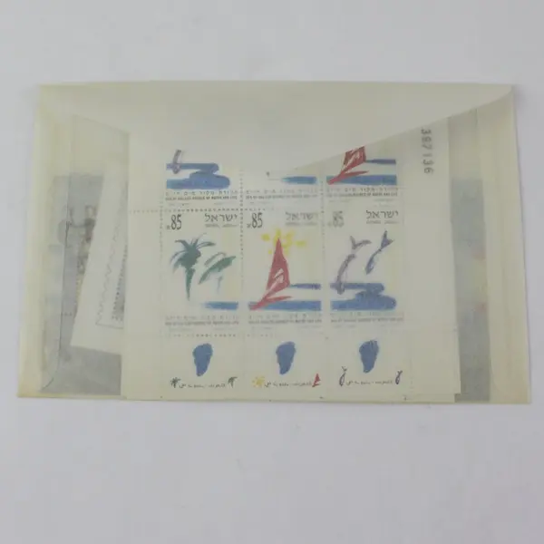 Lot of 5 Israel Stamp Blocks & Souvenir Sheet 1991 1992 1994 MNH