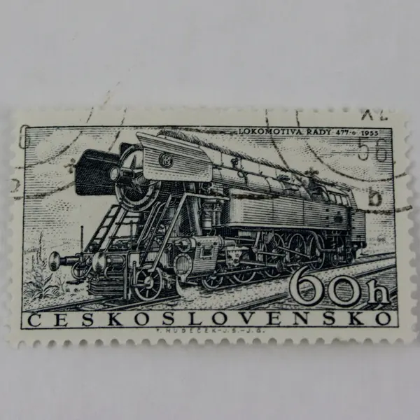 Lot Of 4 Czechoslovakia 1956 Steam Locomotives Stamps SC #770-74 Used