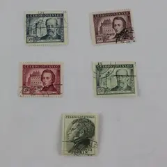 Lot of 5 1949 Czechoslovakia Used Stamps Scott #386-390 Famous Figures