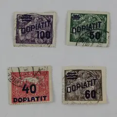Lot Of 4 Czechoslovakia 1920s Doplatit Postage Due Stamps Used