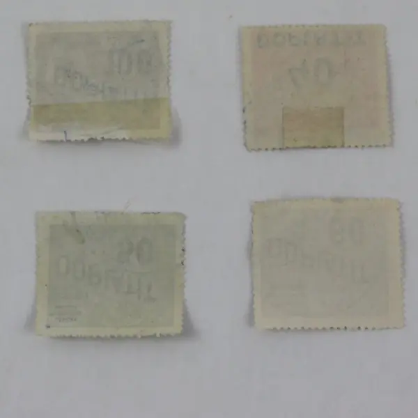 Lot Of 4 Czechoslovakia 1920s Doplatit Postage Due Stamps Used