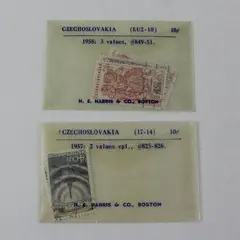 Lot Of 5 Czechoslovakia 1957-58 Stamps SC #825-26 #849-51 Used