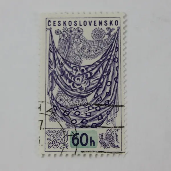 Lot Of 5 Czechoslovakia 1957-58 Stamps SC #825-26 #849-51 Used