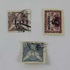 Lot Of 3 Czechoslovakia 1920s Newspaper Stamps Used