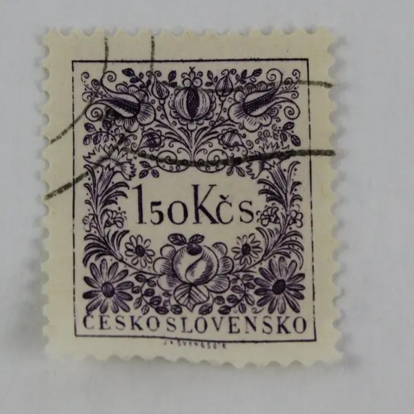 Lot Of 5 Czechoslovakia 1950s Postage Due Stamps Used