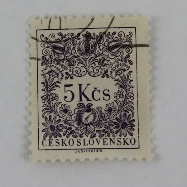 Lot Of 5 Czechoslovakia 1950s Postage Due Stamps Used