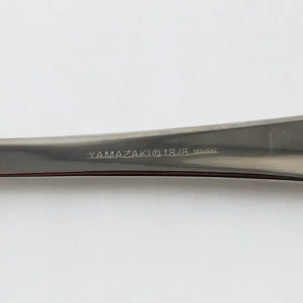 Yamazaki Seawinds Serving Fork 18/8 Stainless Steel Flatware