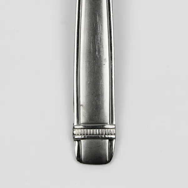 A Reed & Barton 18/8 Stainless Durham-Matte Pierced Serving Spoon 8.75 Inches