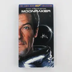 "Moonraker" James Bond VHS Tape, 1979 #M202736 
