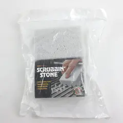 Better Grillin' Scrubbin' Grill Cleaning Stones Set of 2