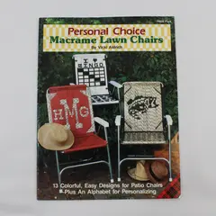 1990 Plaid Personal Choice Macrame Lawn Chair Pattern Booklet #8528