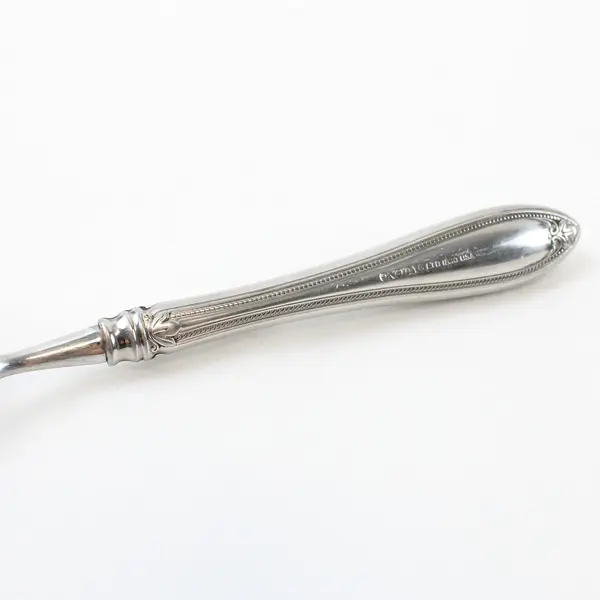 Oneida Sharona Stainless Steel Salad Fork 7 Inch