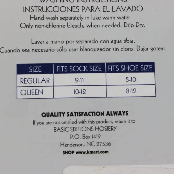 Basic Editions Nude Sandalfoot Ankle Highs 6 Pairs Women's Hosiery