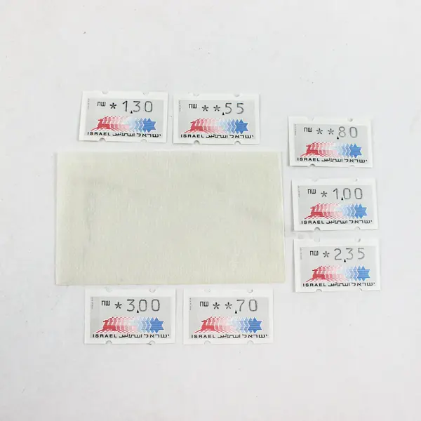 Lot Of 7 Israel ATM 1991 Stamps MNH Klussendorf 