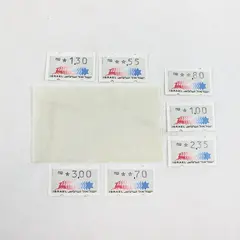 Lot Of 7 Israel ATM 1991 Stamps MNH Klussendorf 