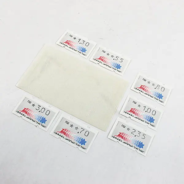 Lot Of 7 Israel ATM 1991 Stamps MNH Klussendorf 