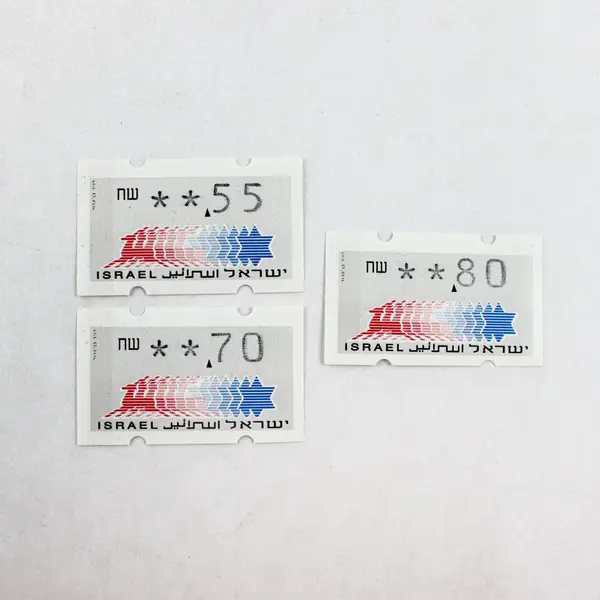 Lot Of 7 Israel ATM 1991 Stamps MNH Klussendorf 