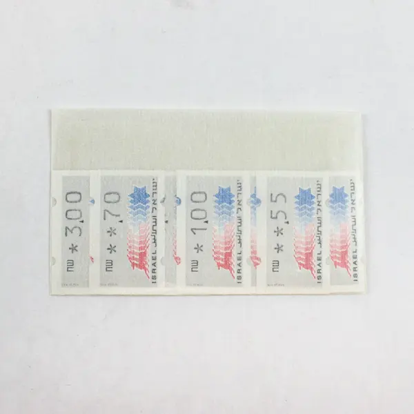 Lot Of 7 Israel ATM 1991 Stamps MNH Klussendorf 