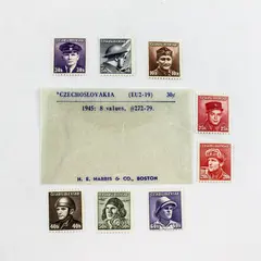 Set Of 8 Czechoslovakia 1945 London Issue Stamps Sc #272-79 MNH