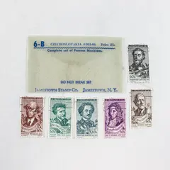 Set Of 6 Czechoslovakia 1957 Composer Stamps SC #801-06 Used