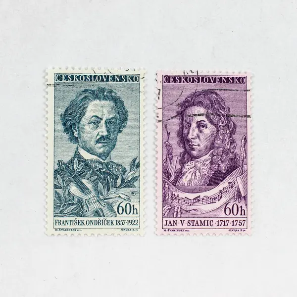 Set Of 6 Czechoslovakia 1957 Composer Stamps SC #801-06 Used
